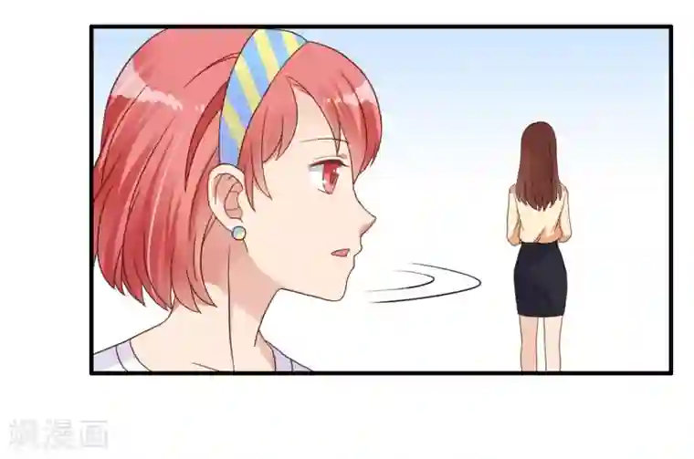 不解之缘第7话 结婚？