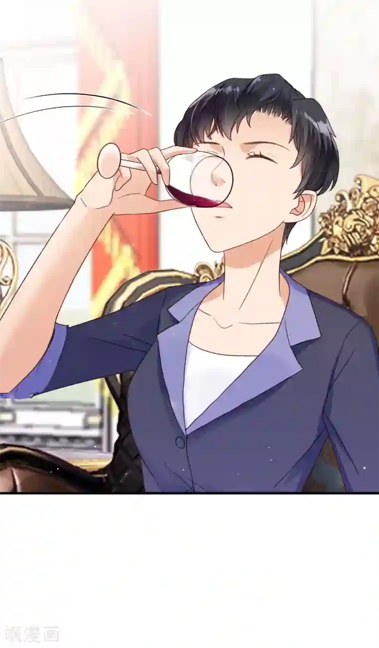 不解之缘第8话 订婚酒宴