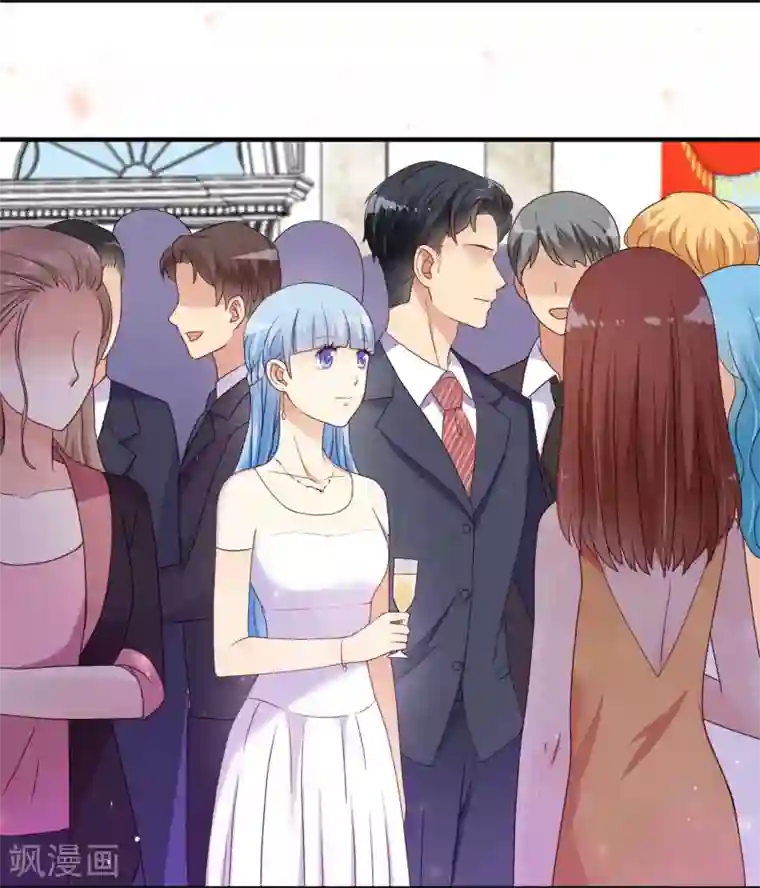 不解之缘第8话 订婚酒宴