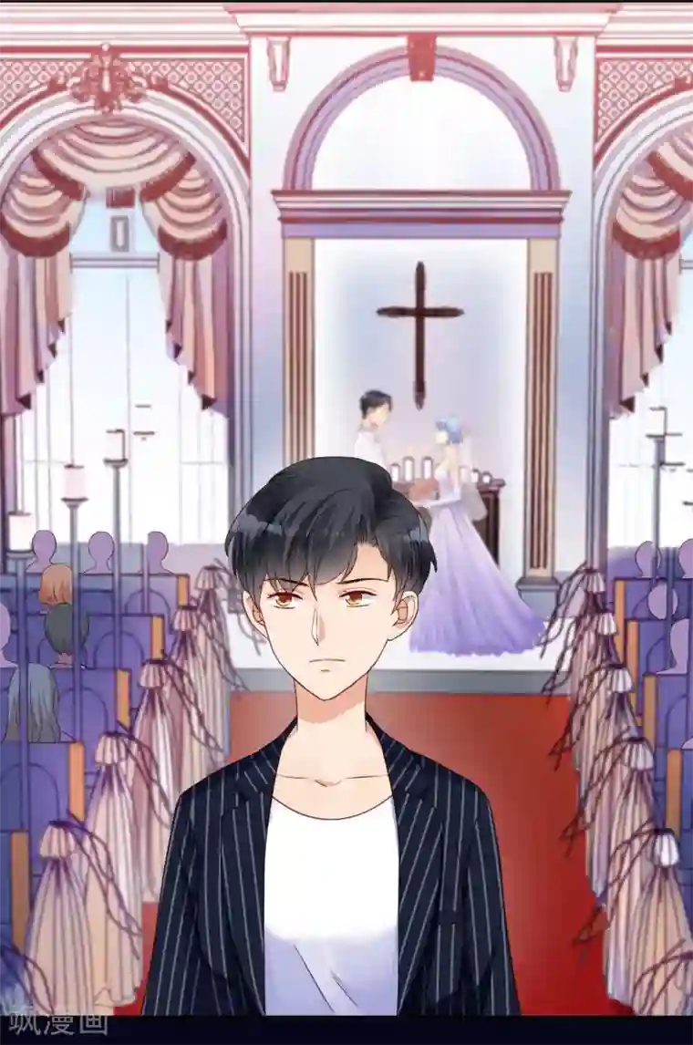 不解之缘第9话 被欺骗的婚姻