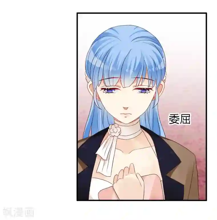 不解之缘第15话 舞会2