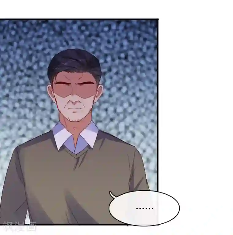 不解之缘第16话 姐姐没有错