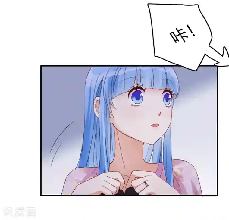 不解之缘第17话 不该说的话