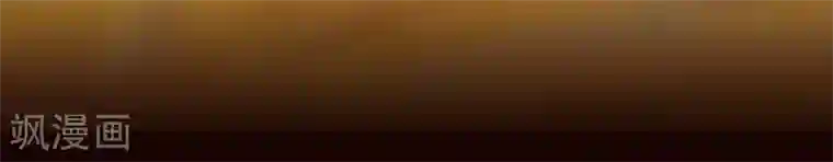 不解之缘第20话 姐姐的过去1