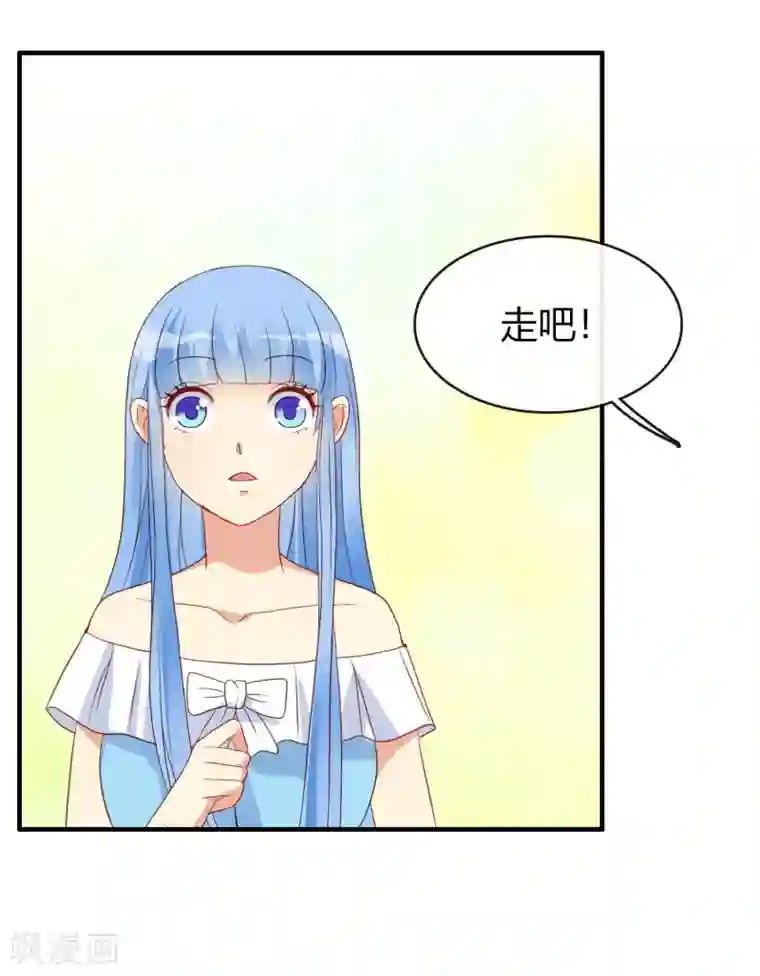 不解之缘第22话 只有你欣赏我