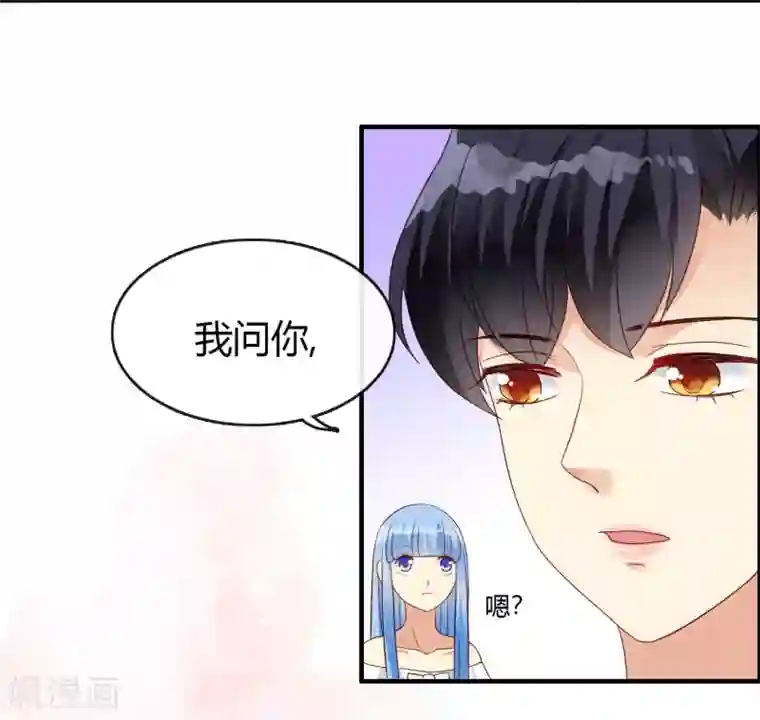 不解之缘第22话 只有你欣赏我