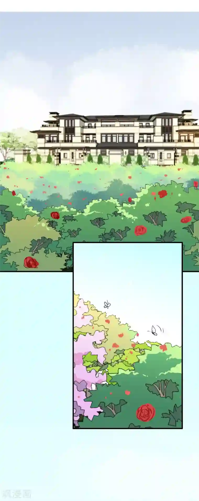 不解之缘第24话 另一个玫瑰园