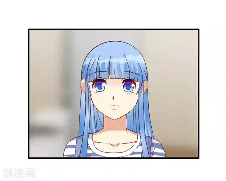 不解之缘第25话 这份感情是爱？