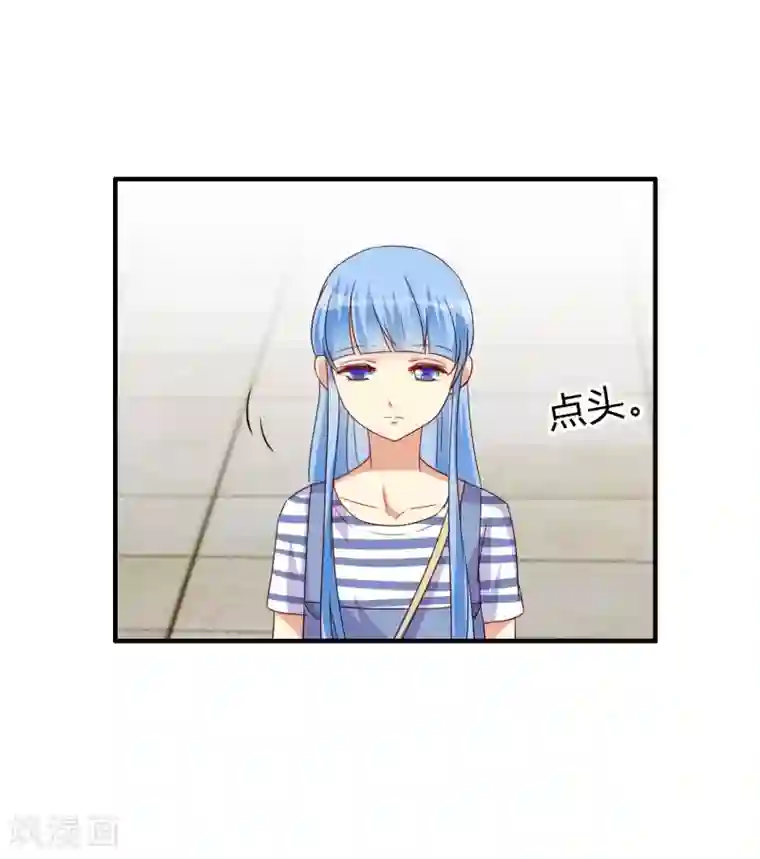 不解之缘第25话 这份感情是爱？