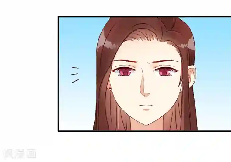 不解之缘第25话 这份感情是爱？