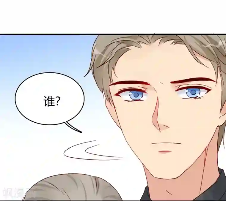 不解之缘第27话 逐渐醒悟的情感