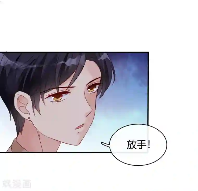 不解之缘第27话 逐渐醒悟的情感