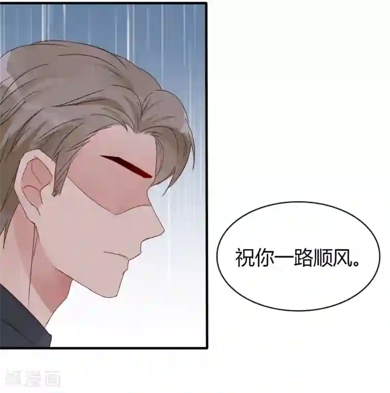 不解之缘第27话 逐渐醒悟的情感