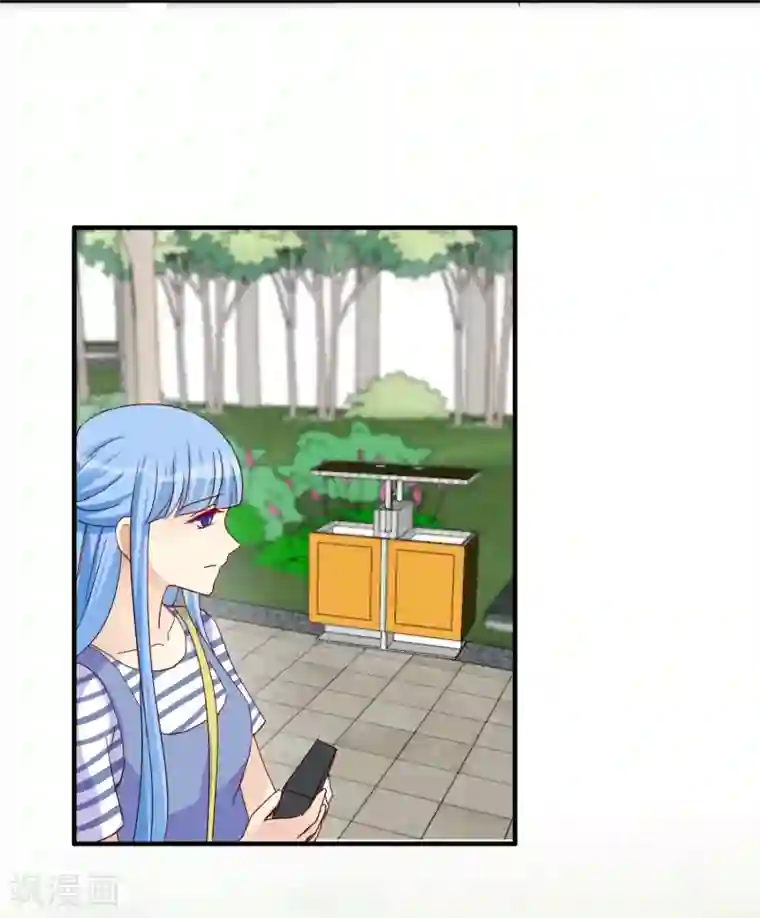 不解之缘第27话 逐渐醒悟的情感