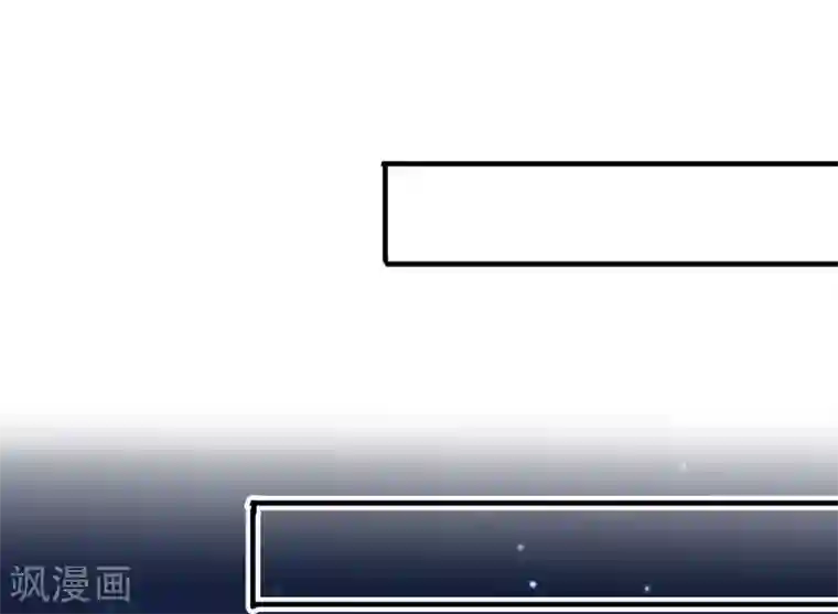 不解之缘第27话 逐渐醒悟的情感