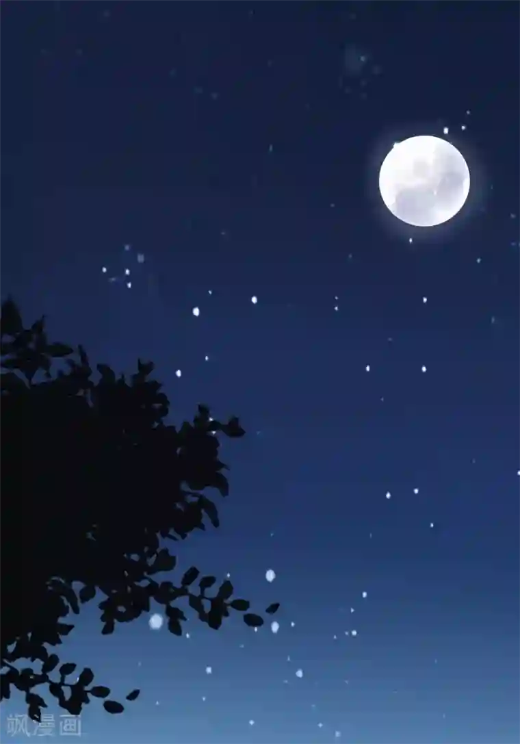 不解之缘第27话 逐渐醒悟的情感