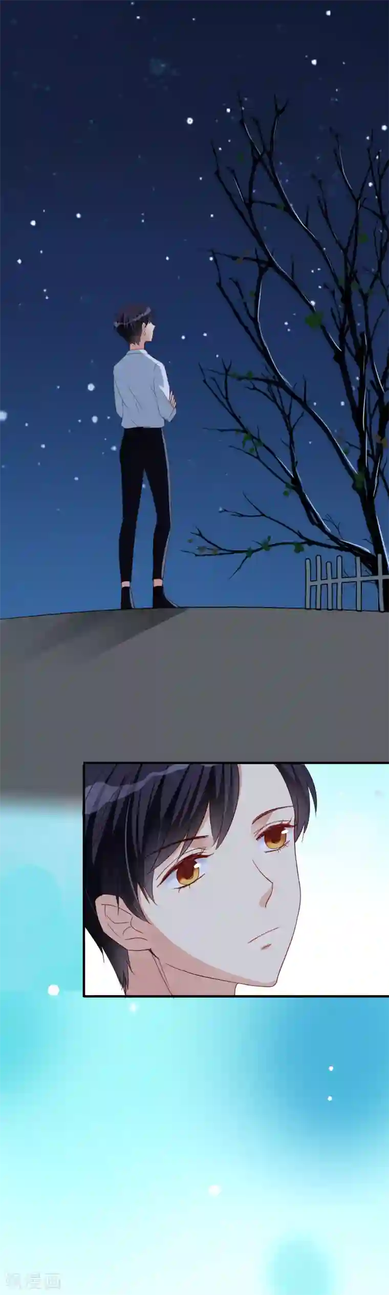 不解之缘第27话 逐渐醒悟的情感