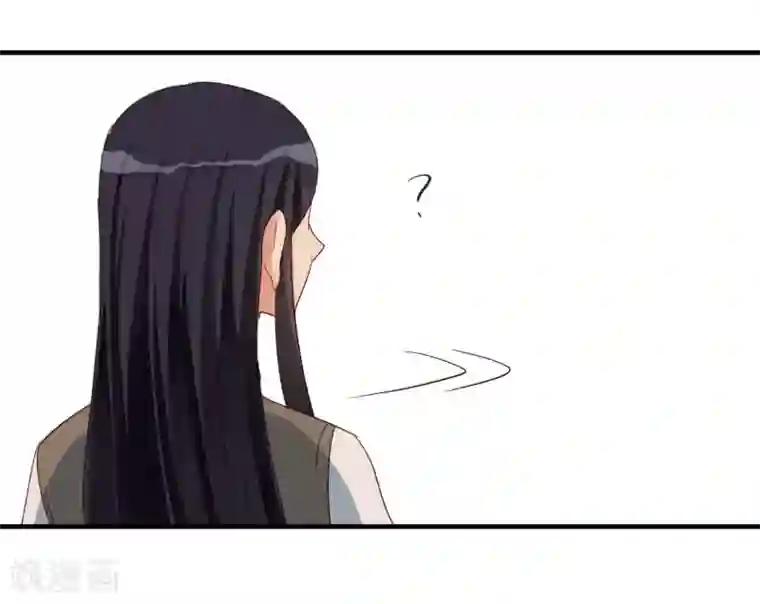 不解之缘第27话 逐渐醒悟的情感