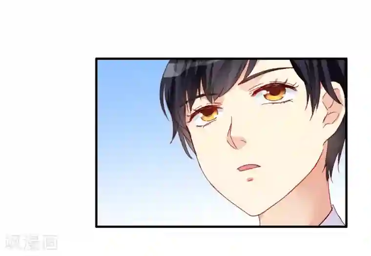 不解之缘第27话 逐渐醒悟的情感