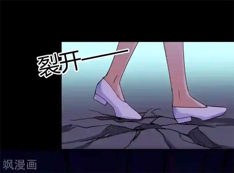 不解之缘最终话 想要守护的人