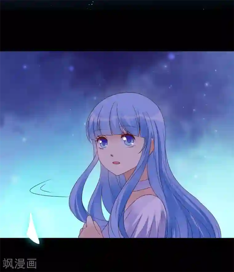 不解之缘最终话 想要守护的人