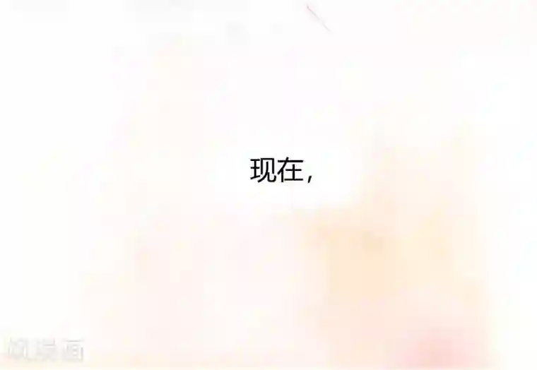 不解之缘最终话 想要守护的人