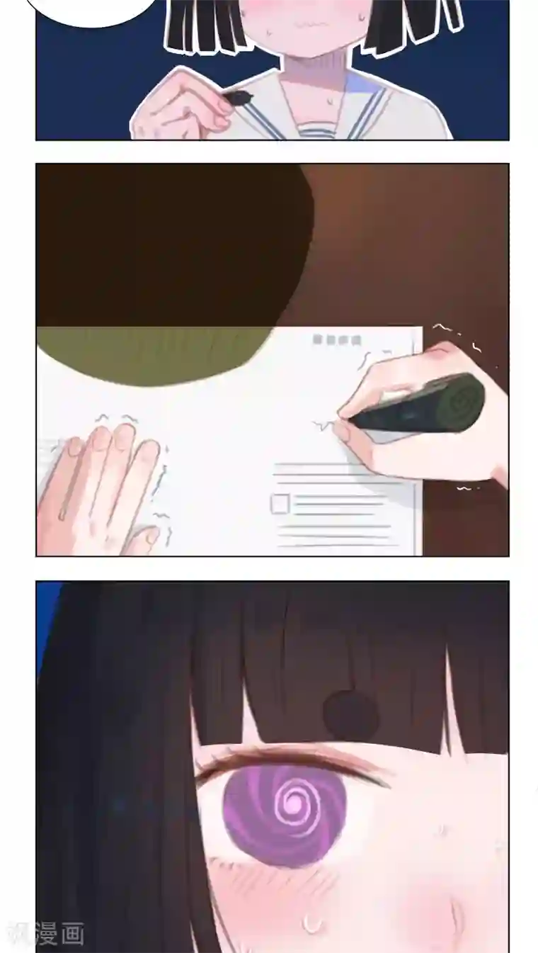 海豹理论第15话