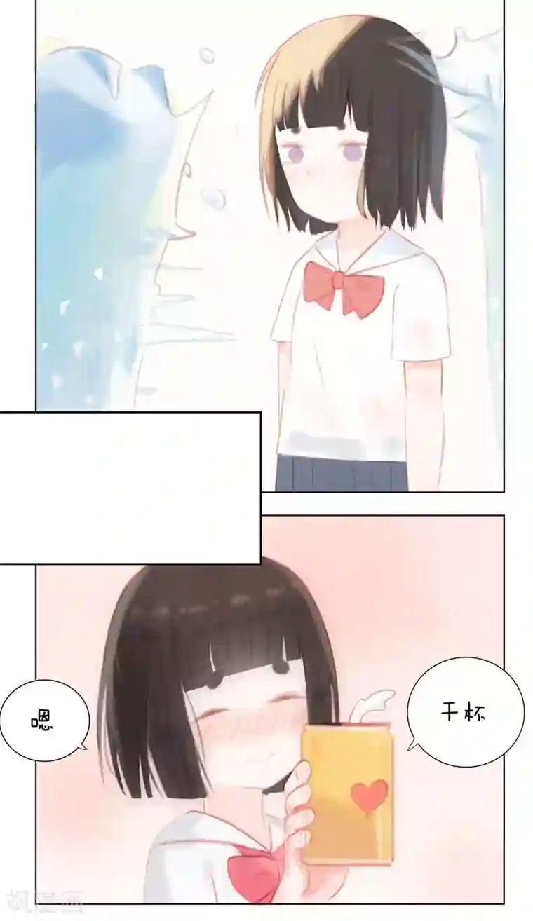 海豹理论第17话