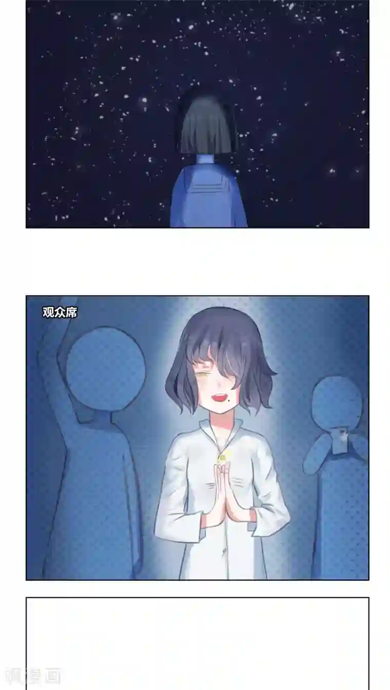 海豹理论最终话