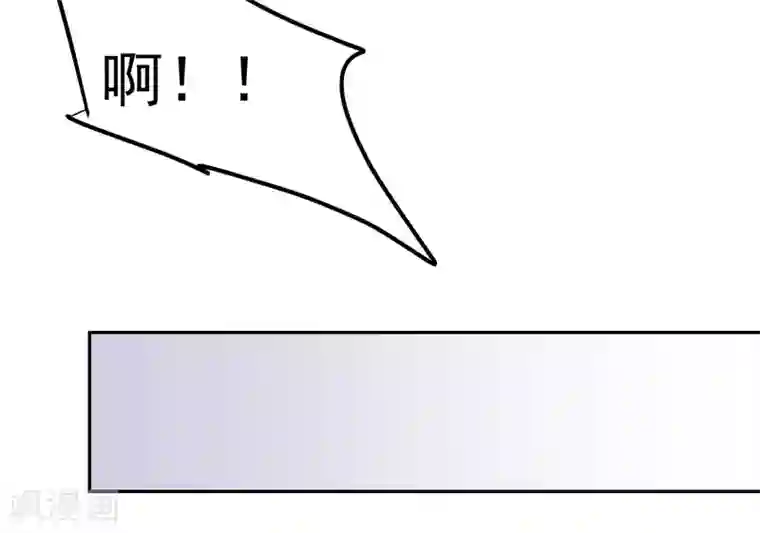 我的神级超能手表第3话 都给我跪下