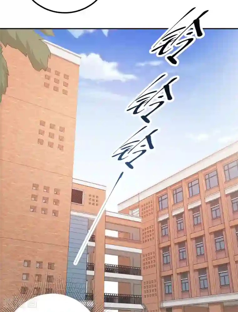 我的神级超能手表第3话 都给我跪下