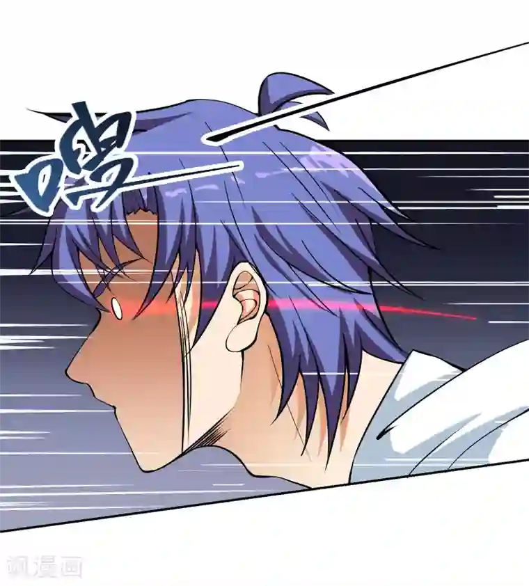 我的神级超能手表第3话 都给我跪下