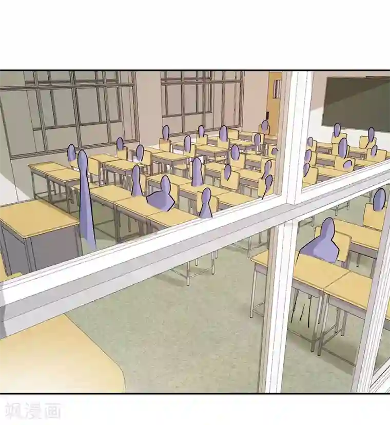 我的神级超能手表第4话 又有人要找死了