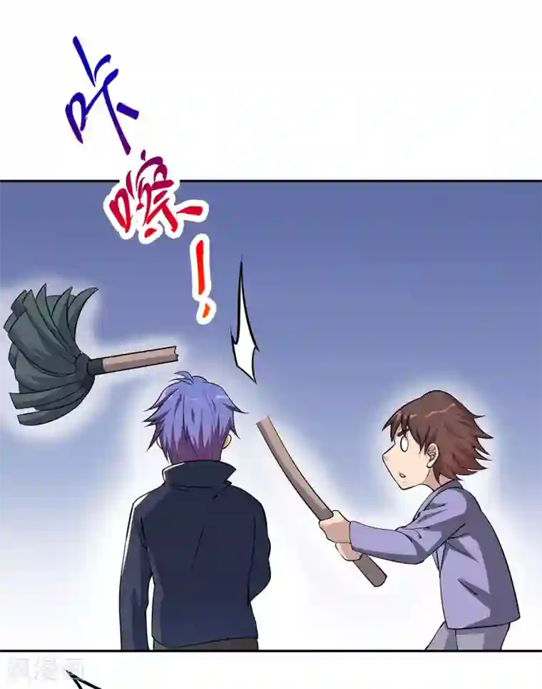 我的神级超能手表第5话 这家伙疯了