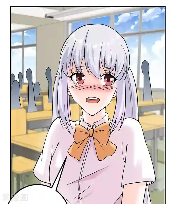 我的神级超能手表第6话 你们试试看