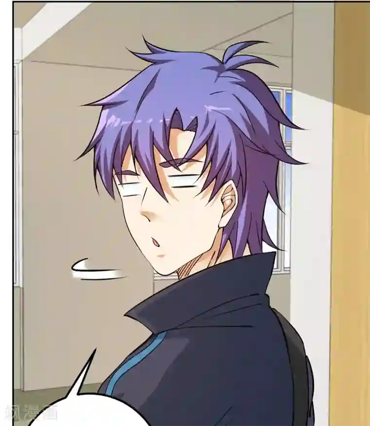 我的神级超能手表第7话 正能量的外挂