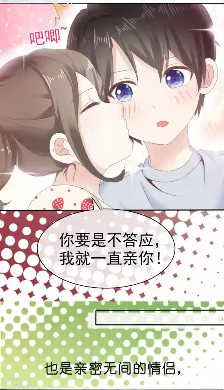 她住在你心里好多年预告