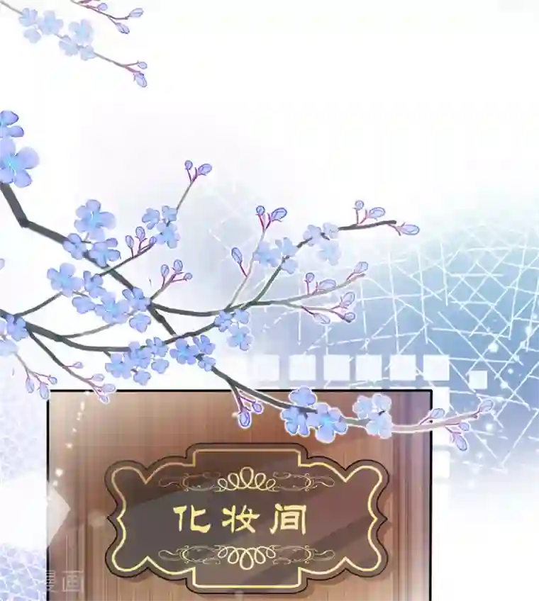 她住在你心里好多年第1话 没有新郎的婚礼？！