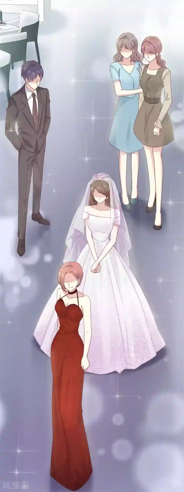 她住在你心里好多年第1话 没有新郎的婚礼？！