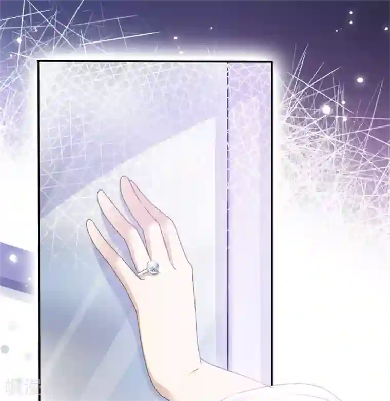 她住在你心里好多年第1话 没有新郎的婚礼？！