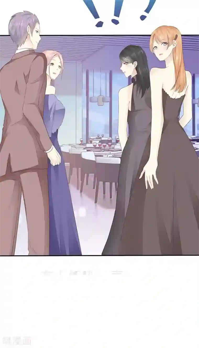 她住在你心里好多年第2话 他恨死我了吧