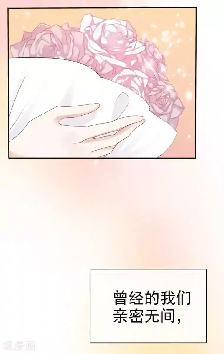 她住在你心里好多年第2话 他恨死我了吧