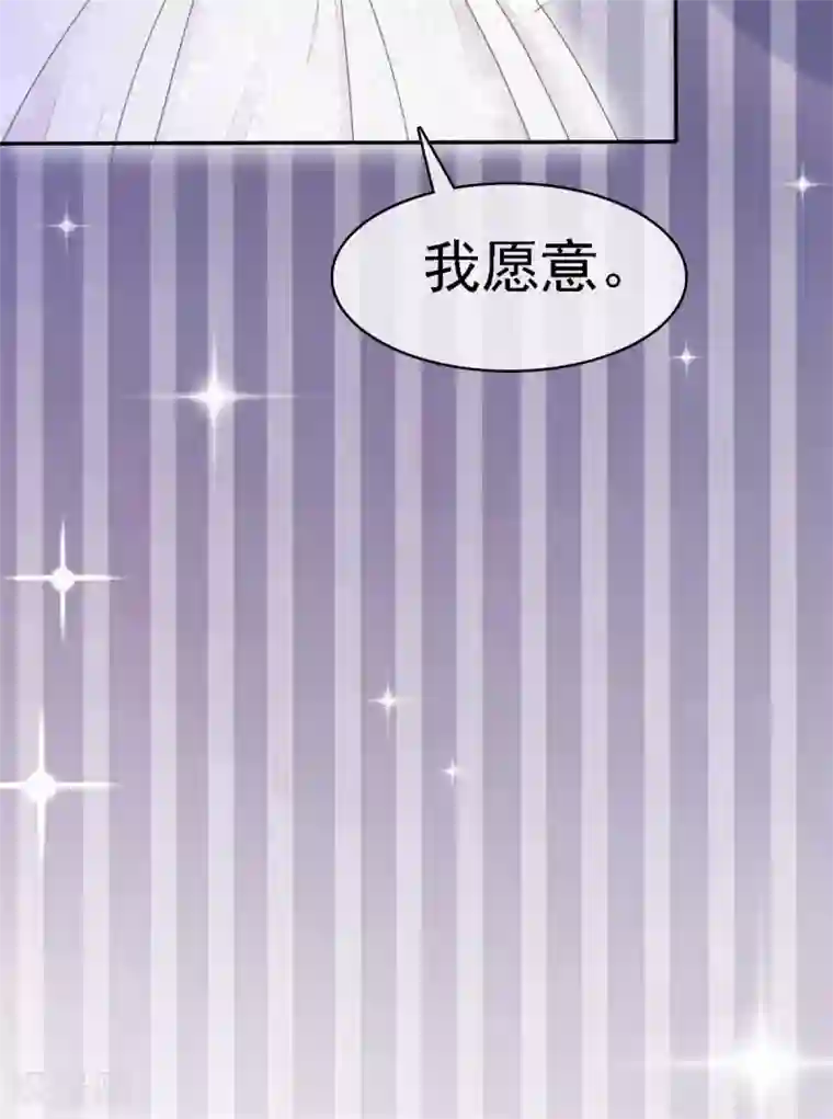 她住在你心里好多年第2话 他恨死我了吧