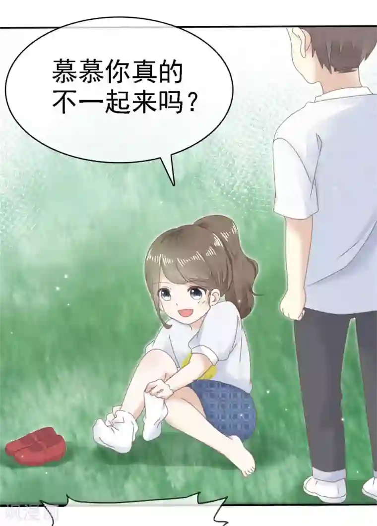 她住在你心里好多年第2话 他恨死我了吧