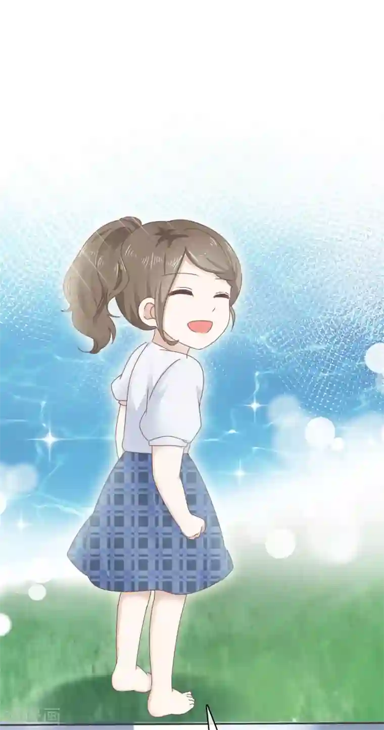 她住在你心里好多年第3话 你是我的小美好