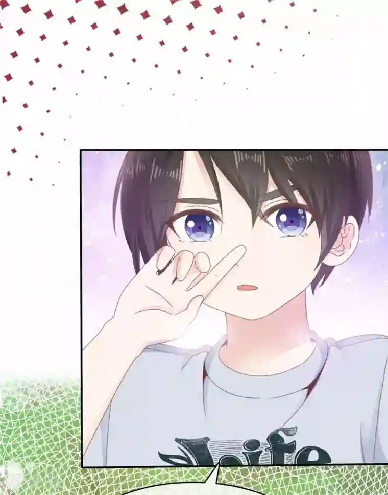 她住在你心里好多年第3话 你是我的小美好