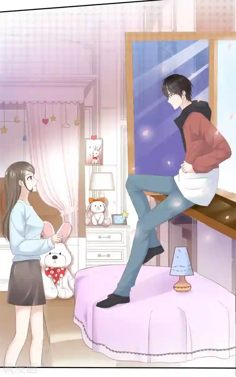 她住在你心里好多年第3话 你是我的小美好