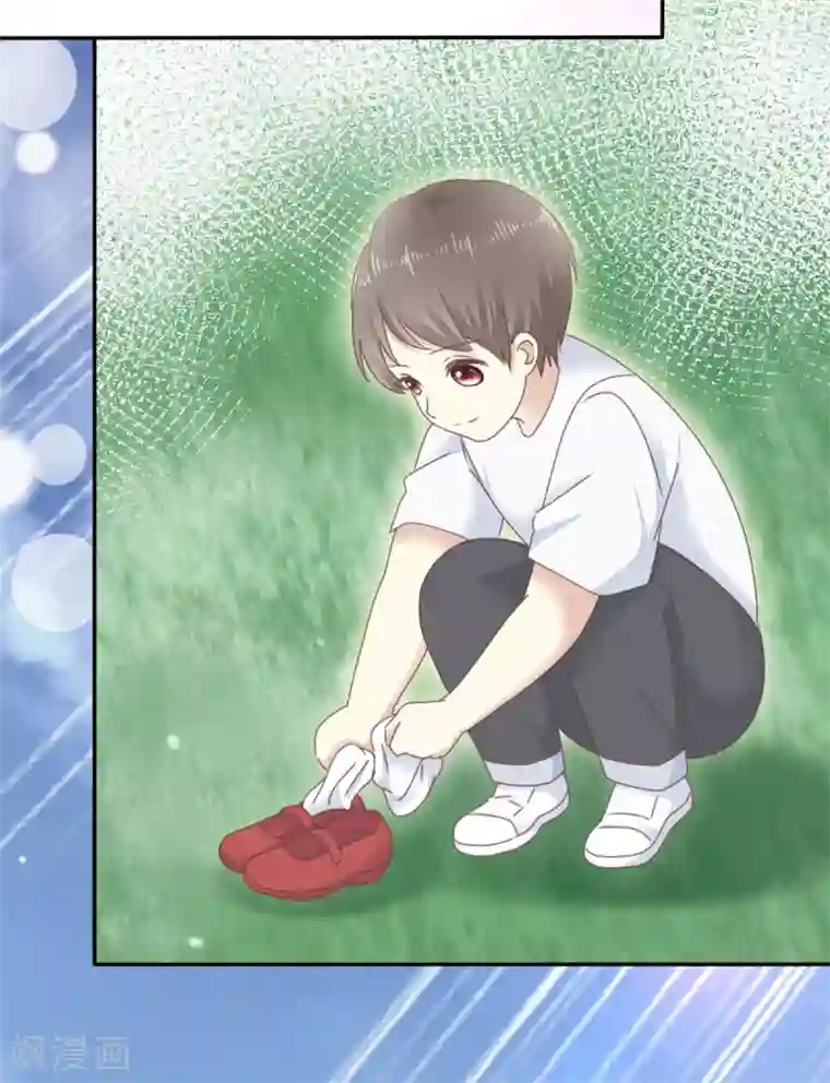 她住在你心里好多年第3话 你是我的小美好