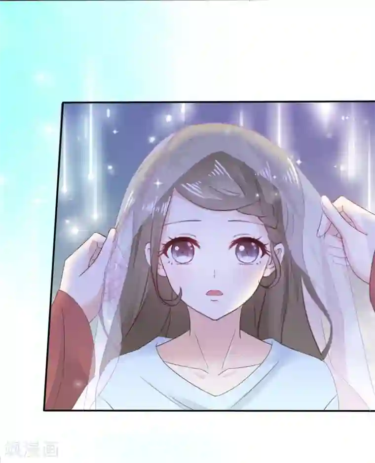 她住在你心里好多年第4话 甜蜜的往事