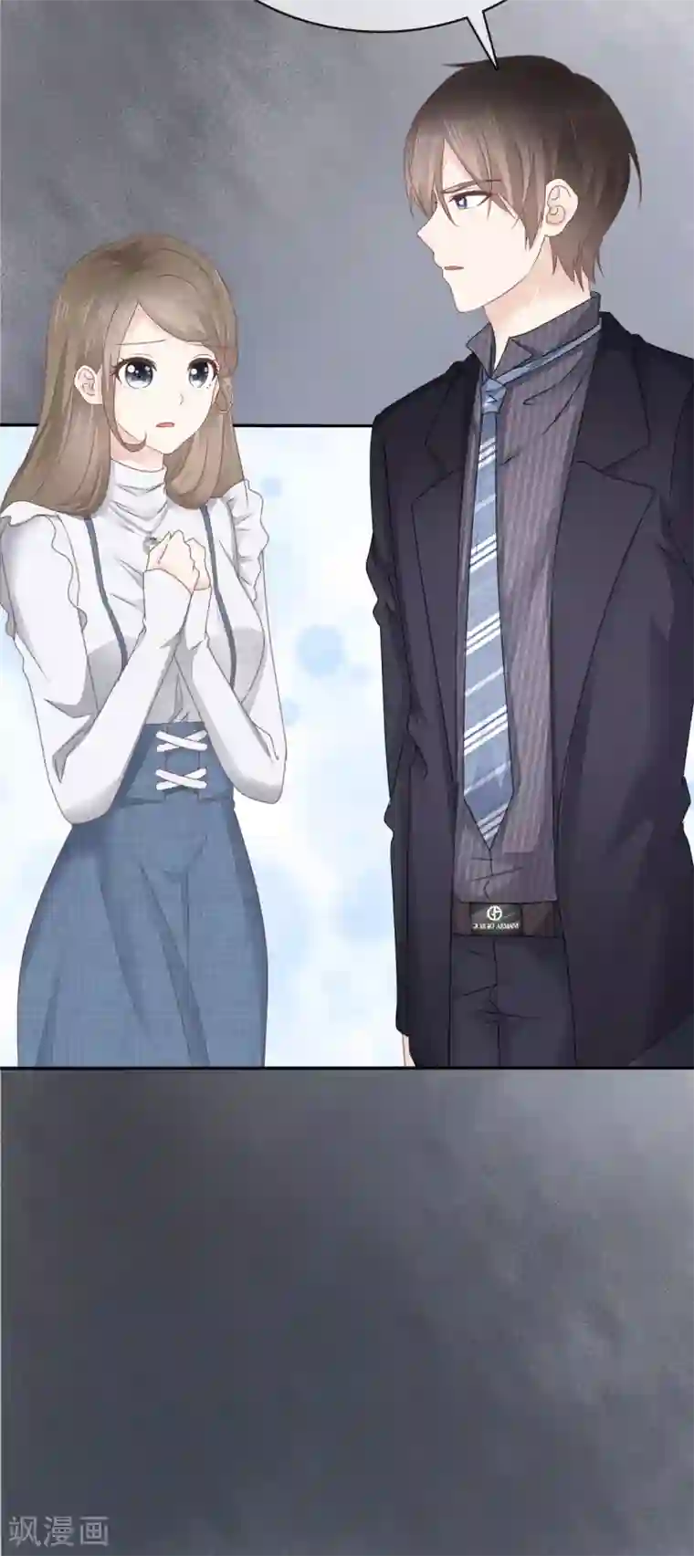 她住在你心里好多年第4话 甜蜜的往事